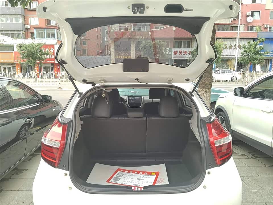 Toyota Vios FS