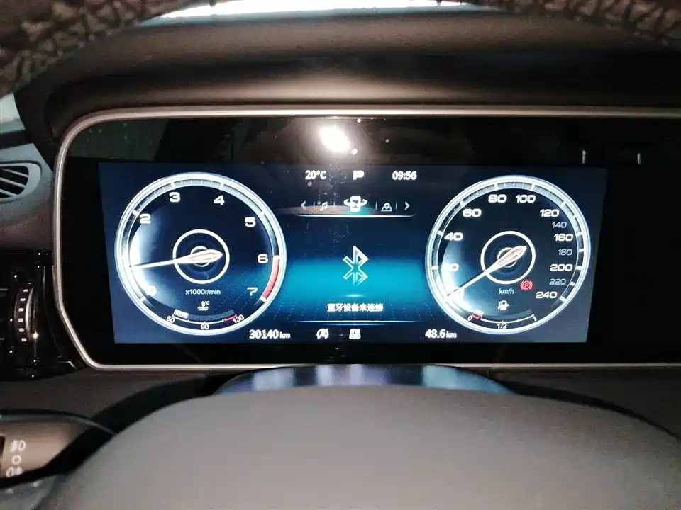 Hongqi HS5 Hongqi HS5