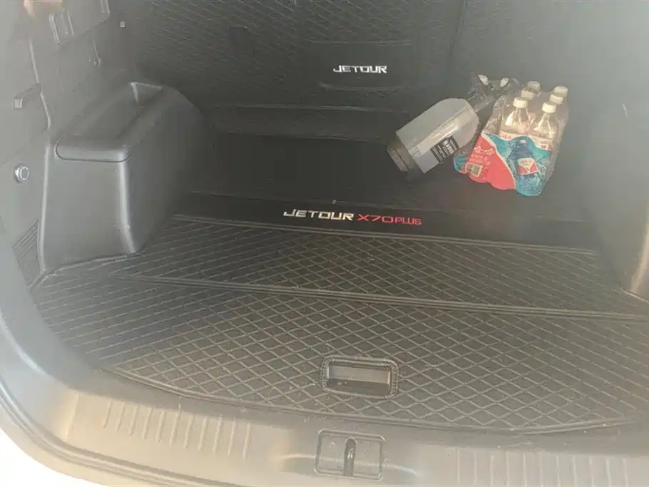 Jetour X70 PLUS