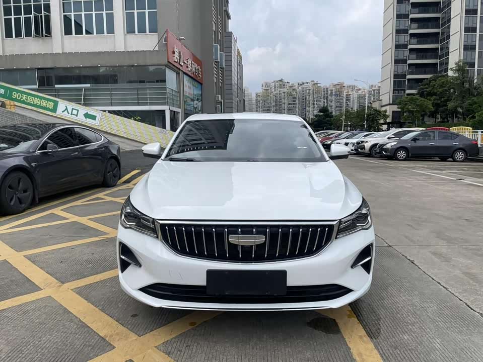 Geely Emgrand