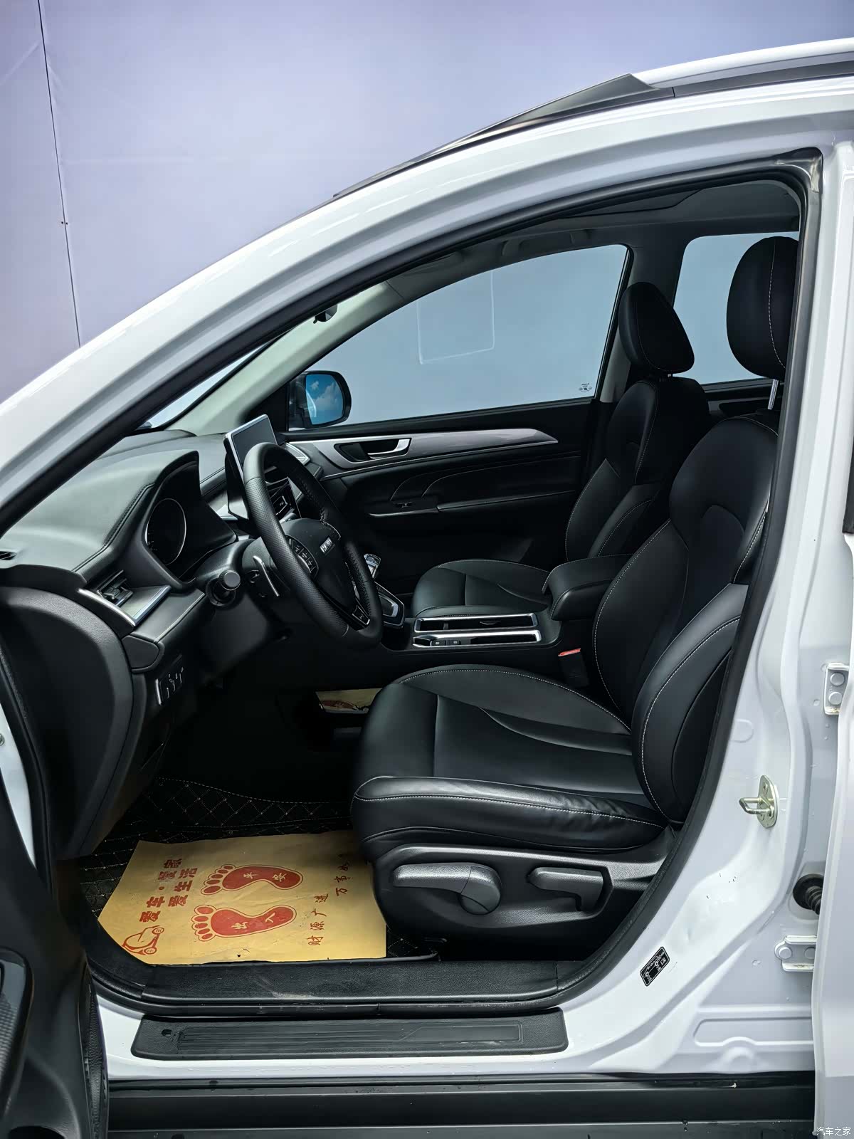 Haval M6, 2023 16