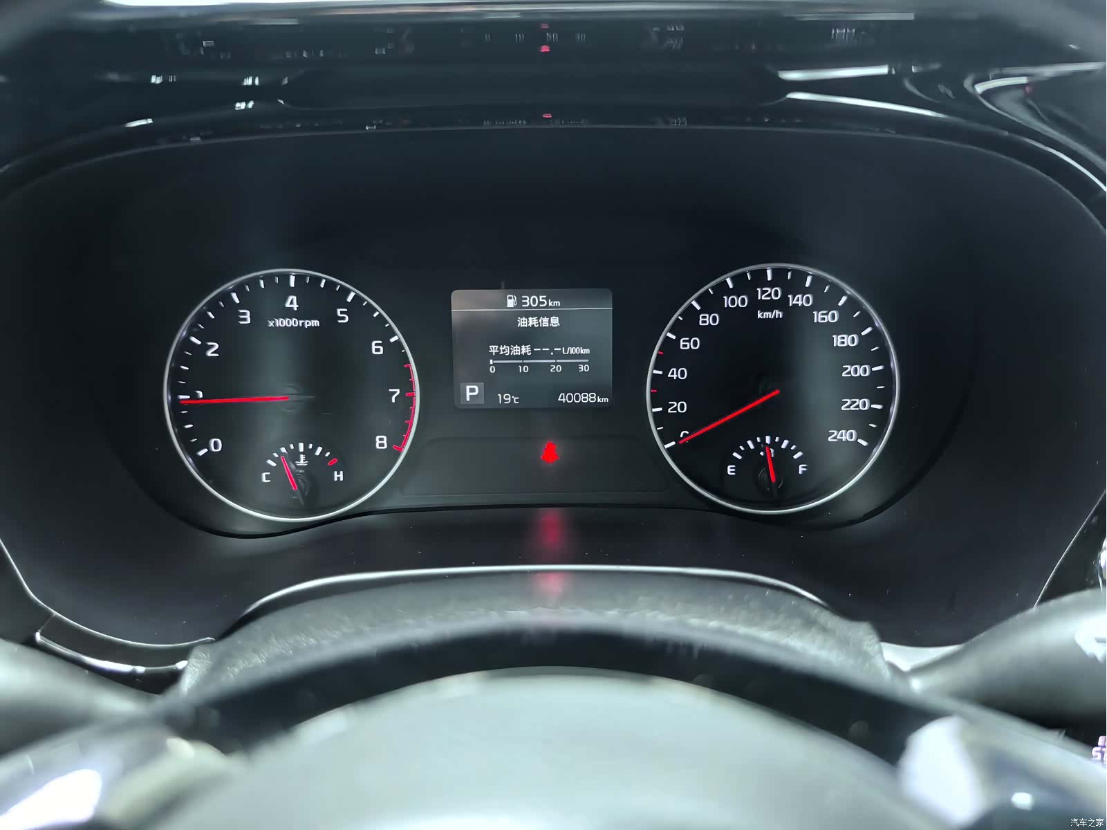 Kia KX3, 2022 15
