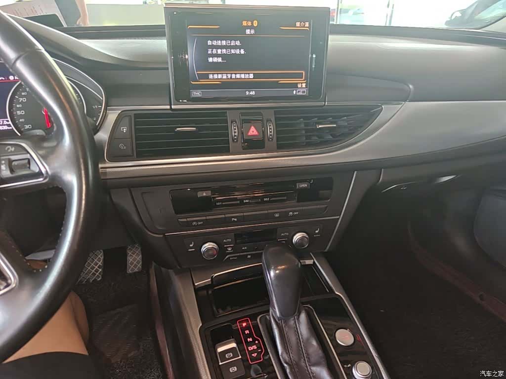 Audi A6L, 2017 13