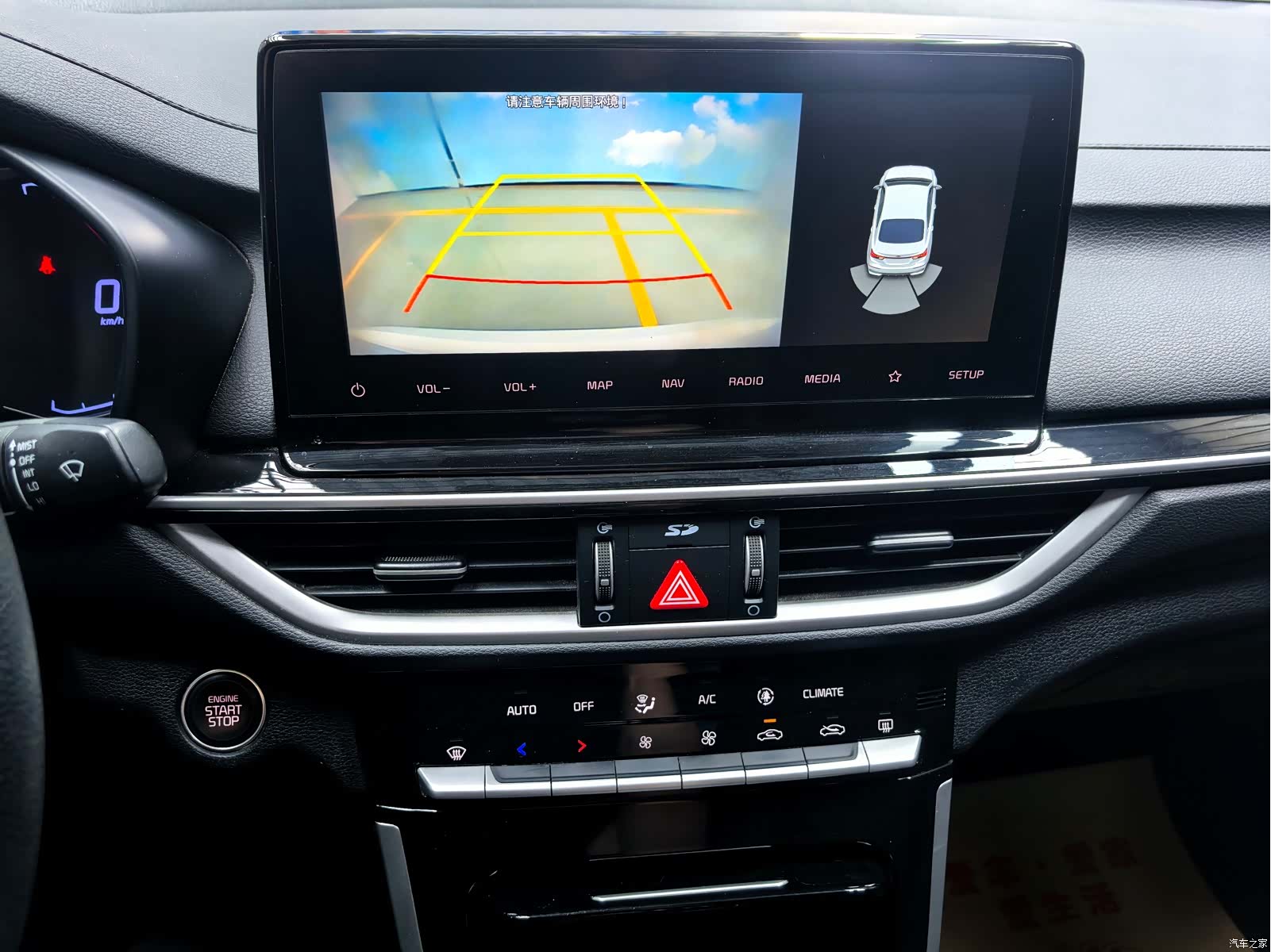 Kia K3, 2022 17