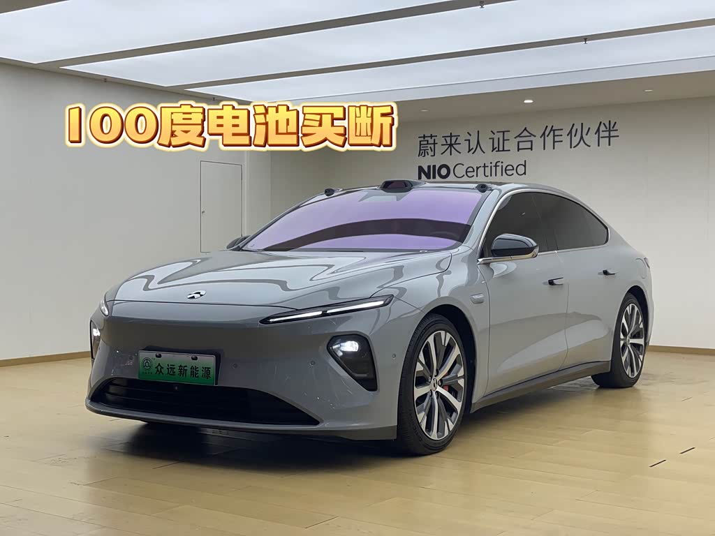 NIO ET7