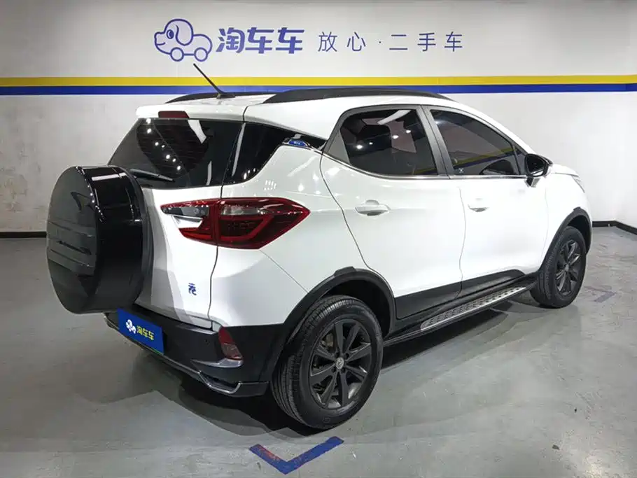 BYD Yuanxin Energy