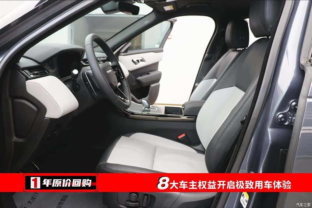 Land Rover Range Rover, 2023 все фото