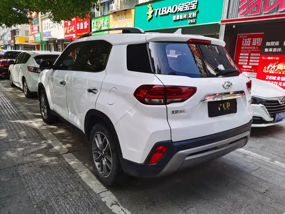 Hyundai Beijing ix35