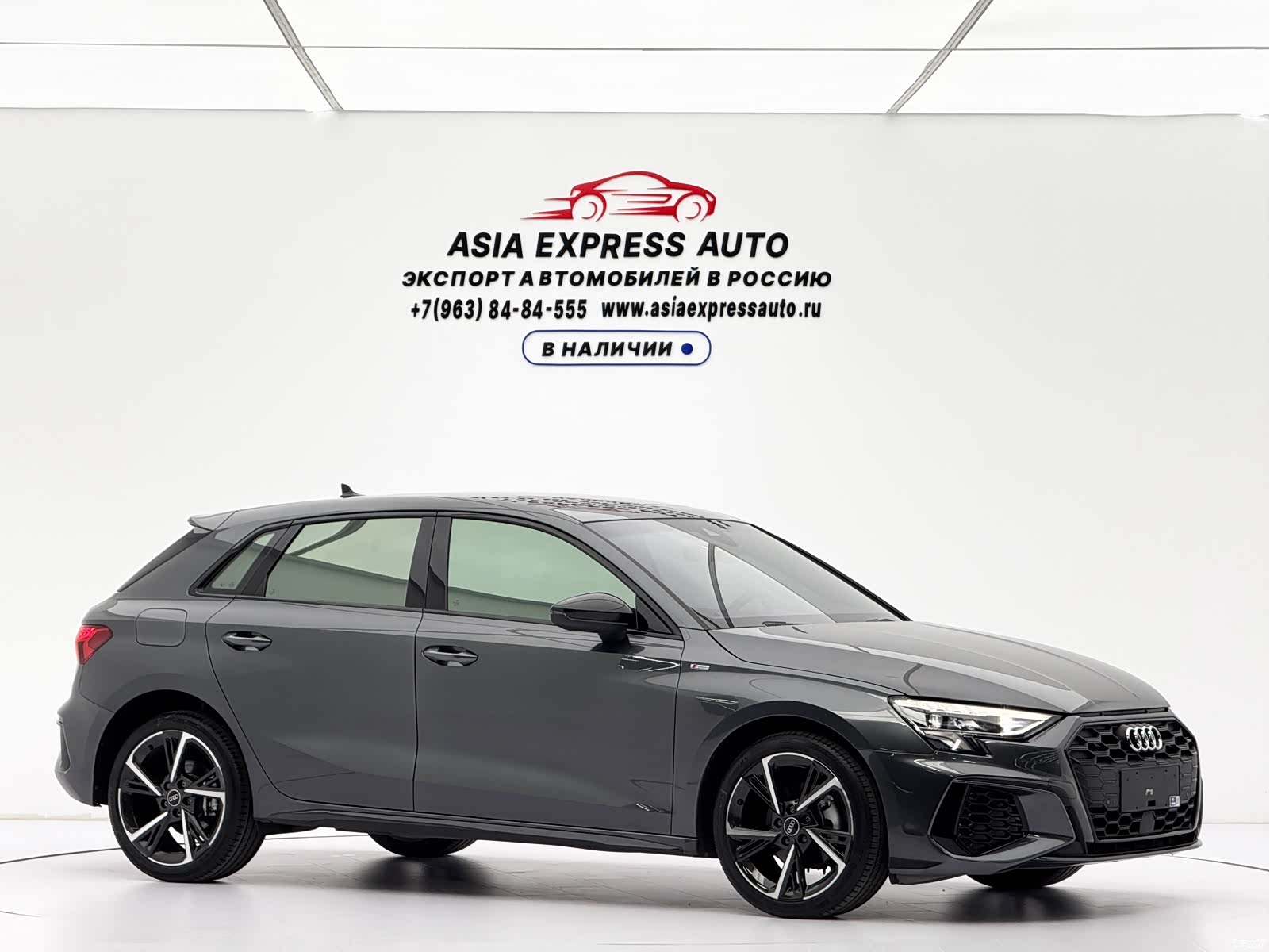 Audi A3, 2023 3
