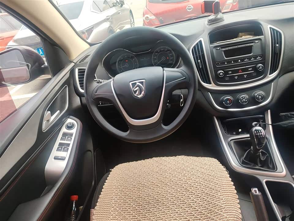 Baoding 560