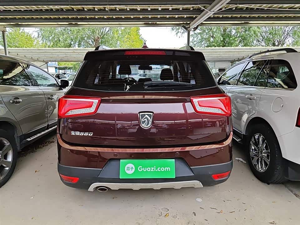 Baoding 560