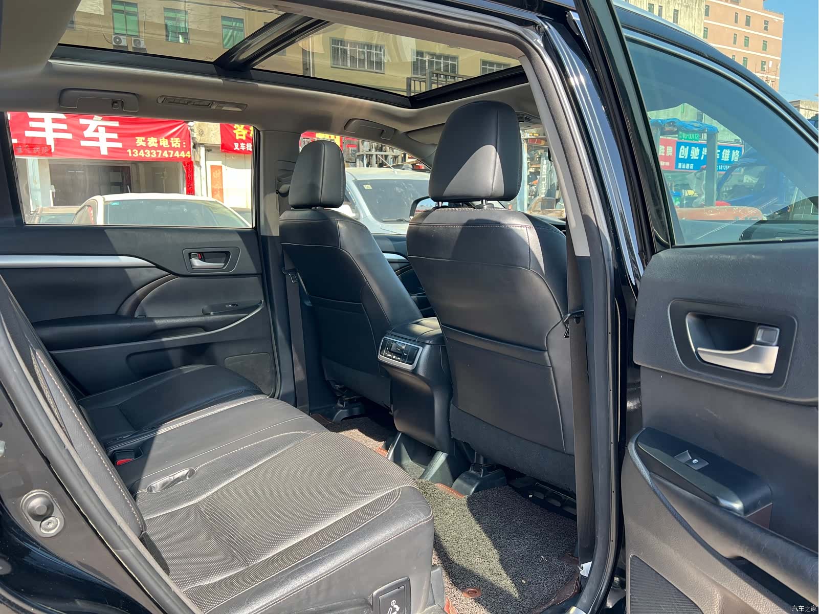 Toyota Highlander, 2015 24