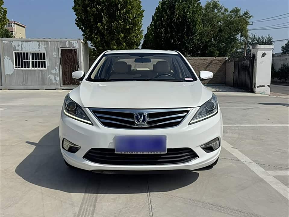 Changan Yidong