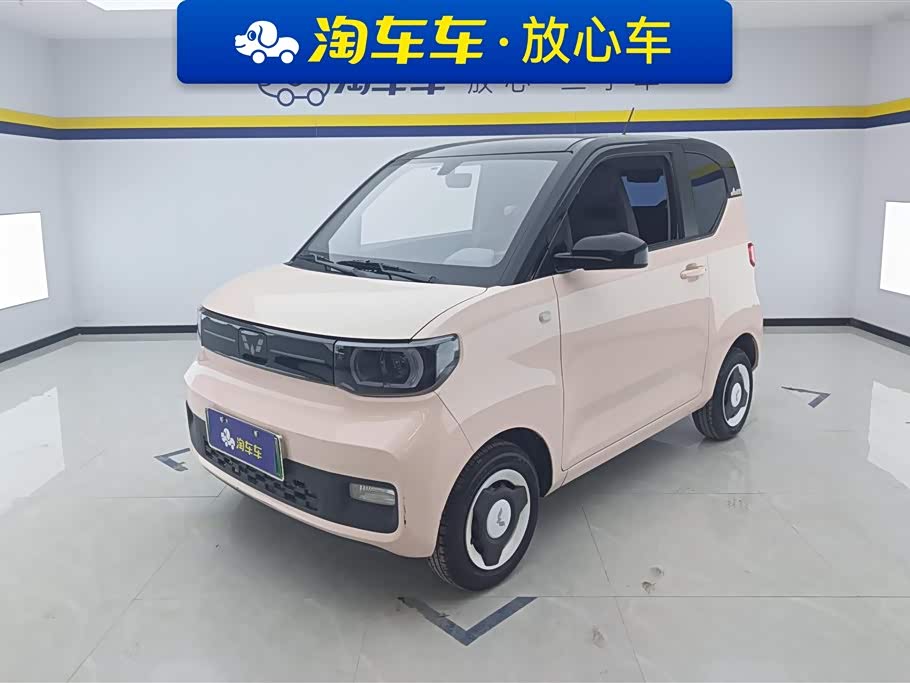 Wuling Mini EV