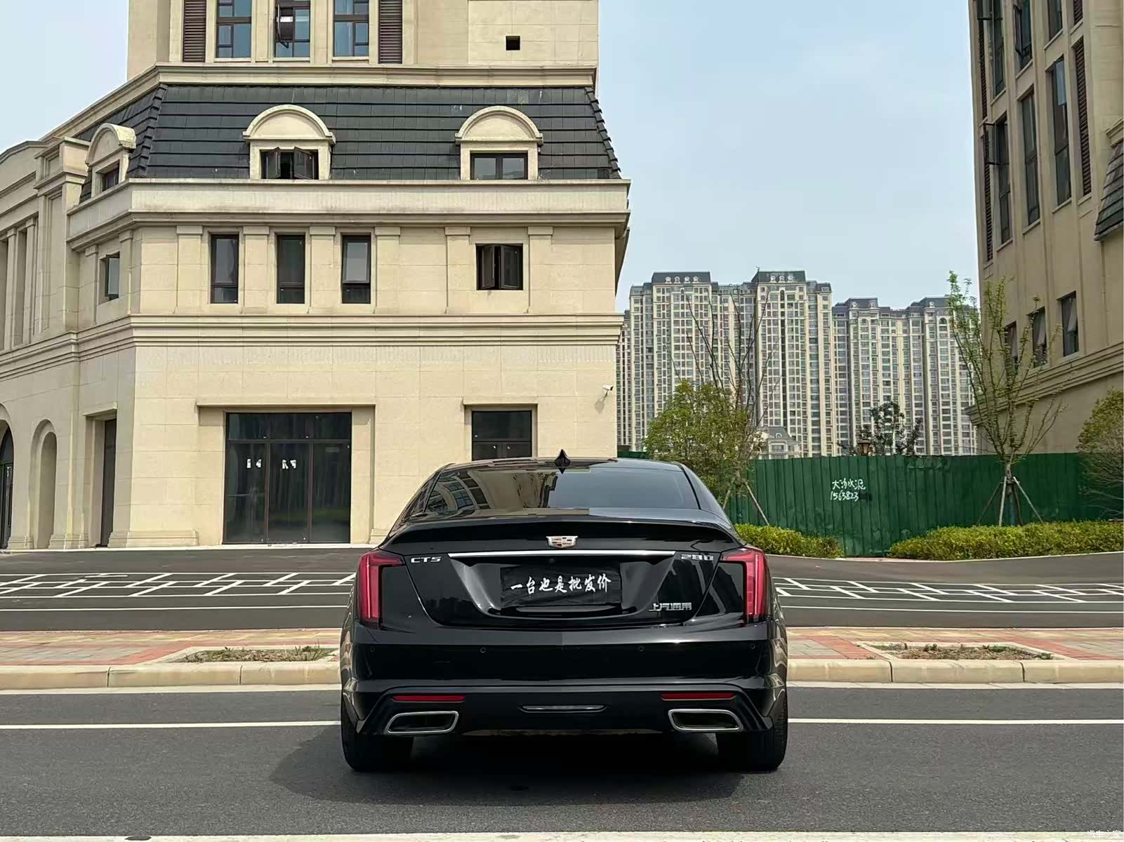 Cadillac CT5, 2022 9