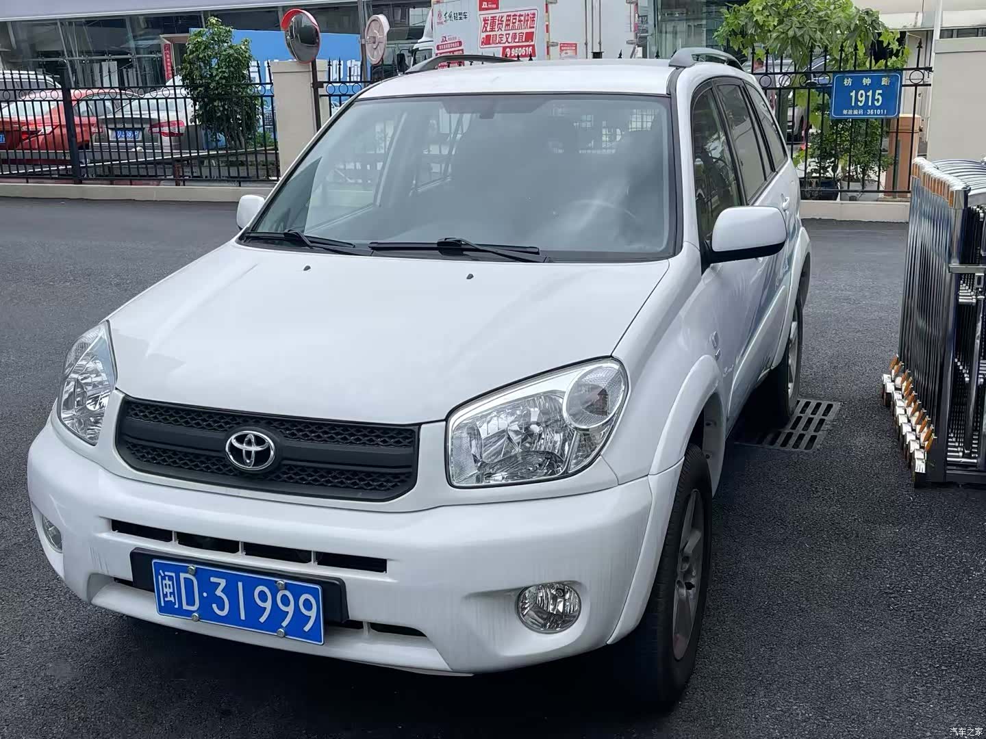 Toyota RAV4, 2004 1