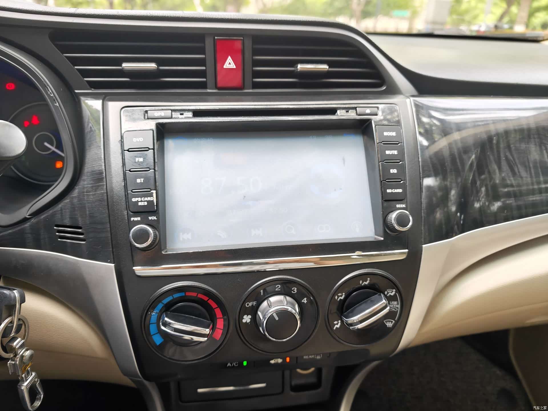 Honda Crider, 2014 13