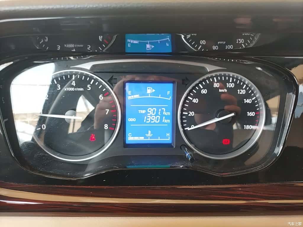 Changan V5, 2024 12