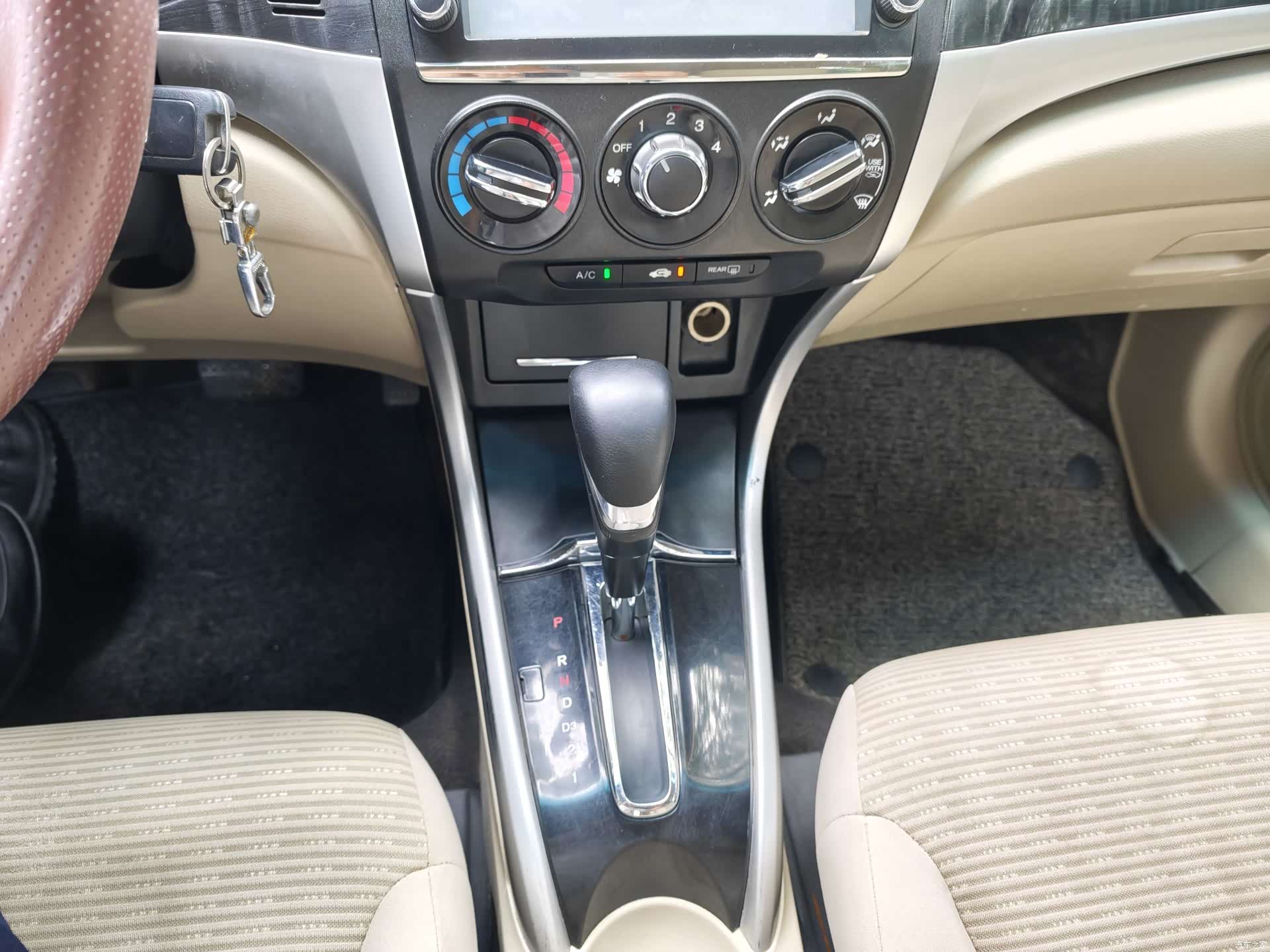 Honda Crider, 2014 14