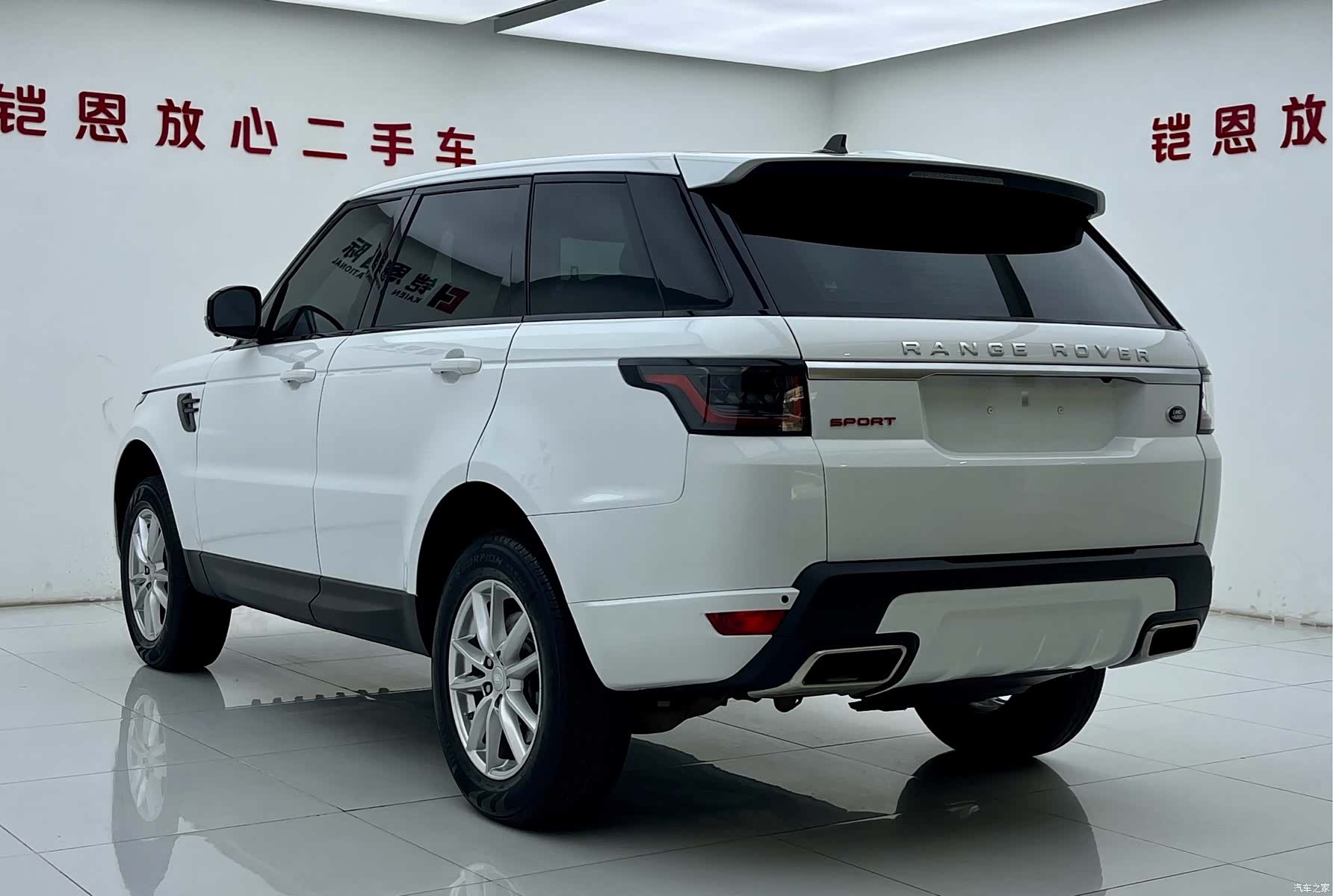 Land Rover Range Rover, 2017 21