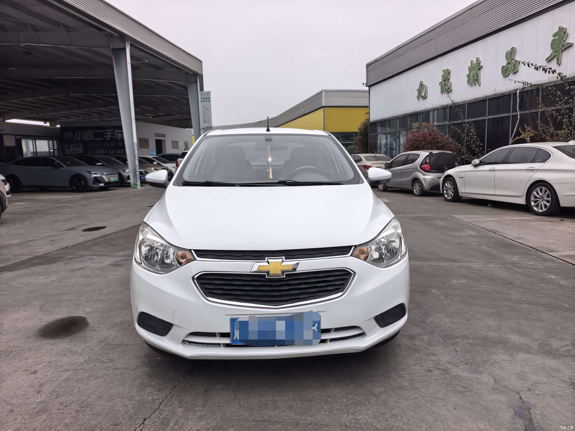 Chevrolet 3, 2015 2