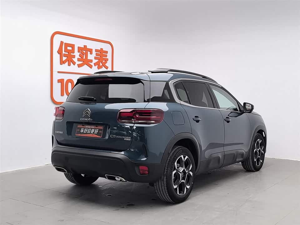 Citroen Tianyi C5 AIRCROSS
