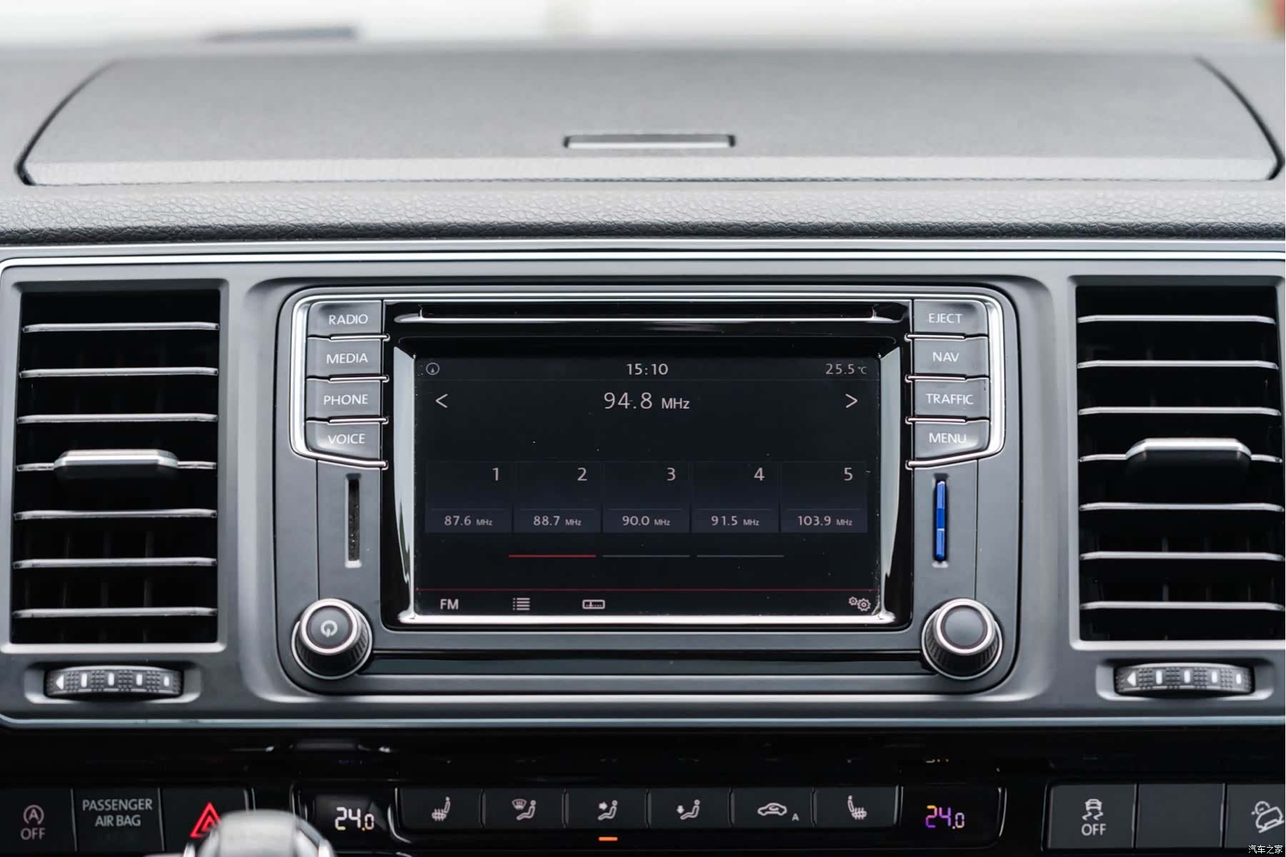 Volkswagen 66, 2017 15