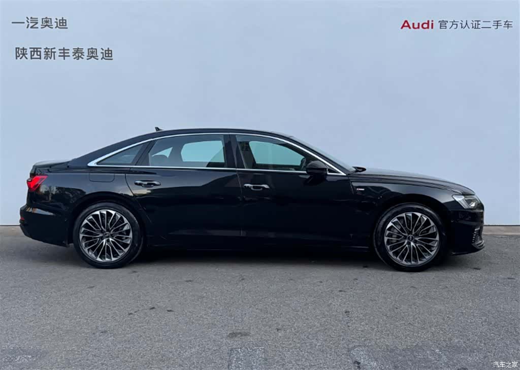 Audi A6L, 2021 27
