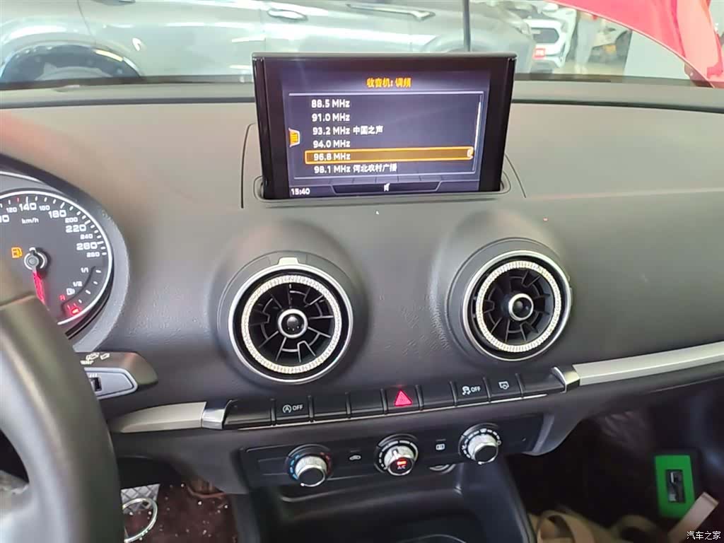 Audi A3, 2021 13