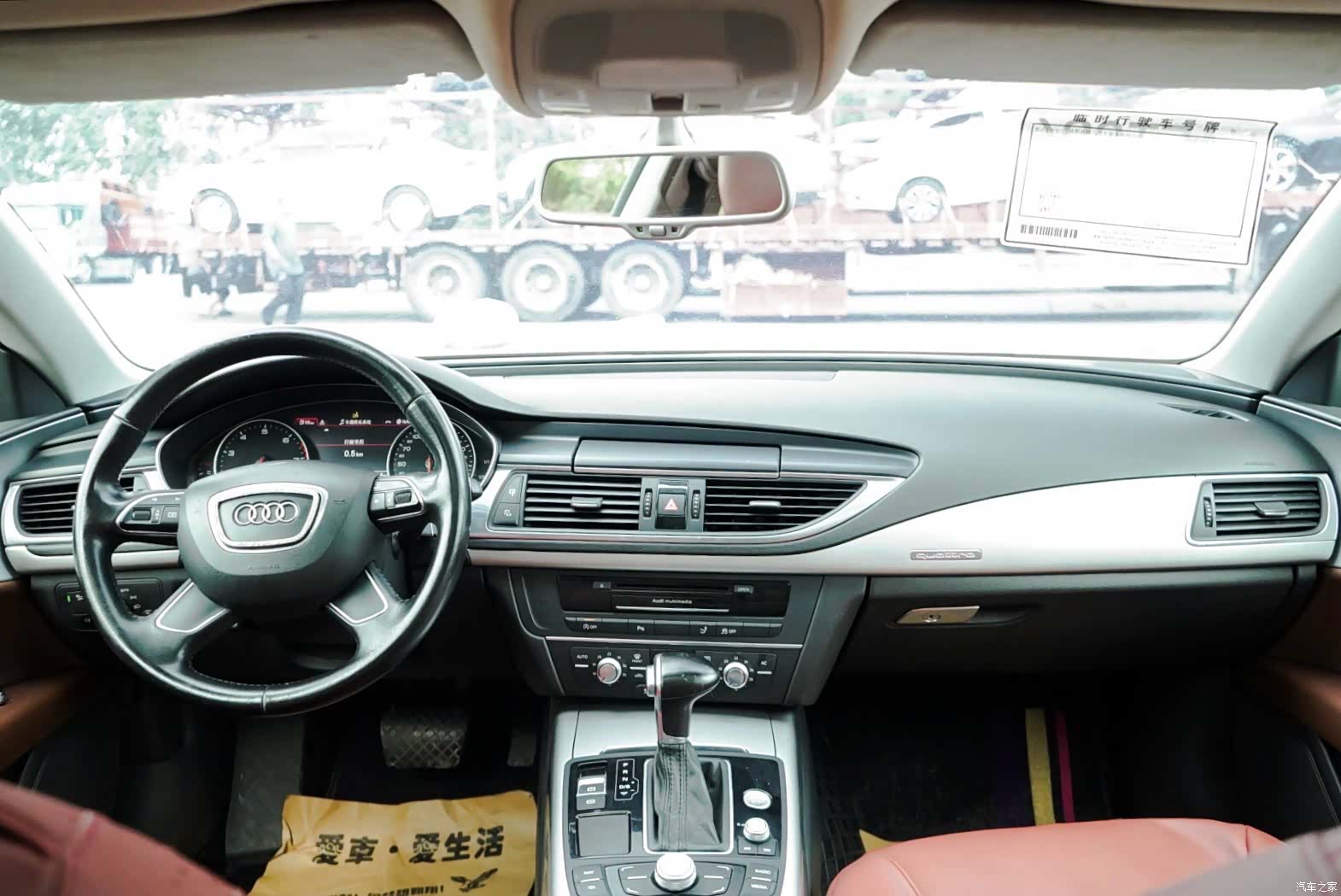 Audi A7, 2012 26