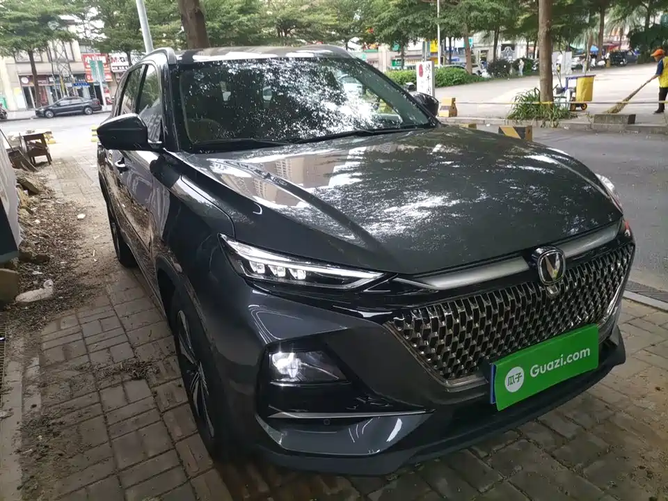 Changan X7 PLUS