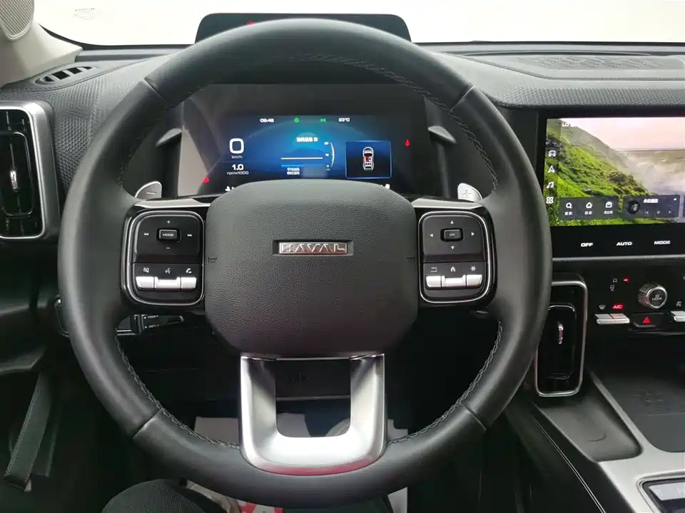 Haval Big dog Haval Big dog