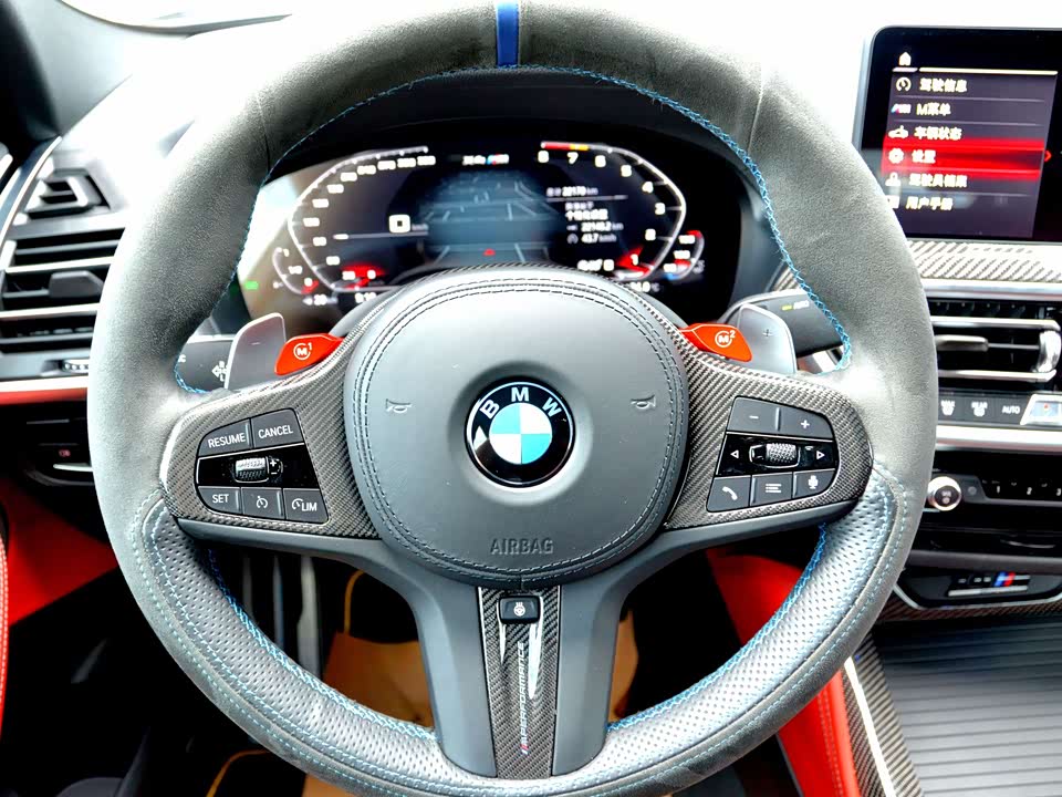 BMW X4 M BMW X4 M