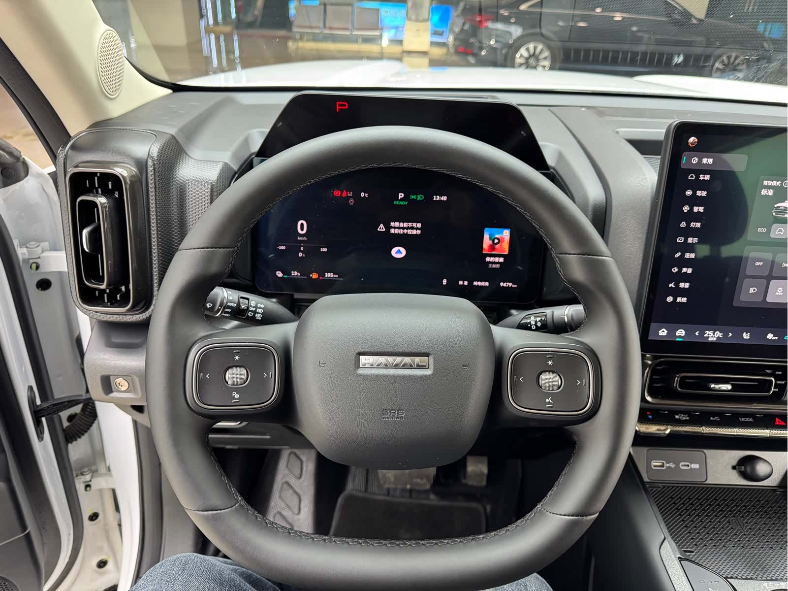 Haval Raptor, 2026 9