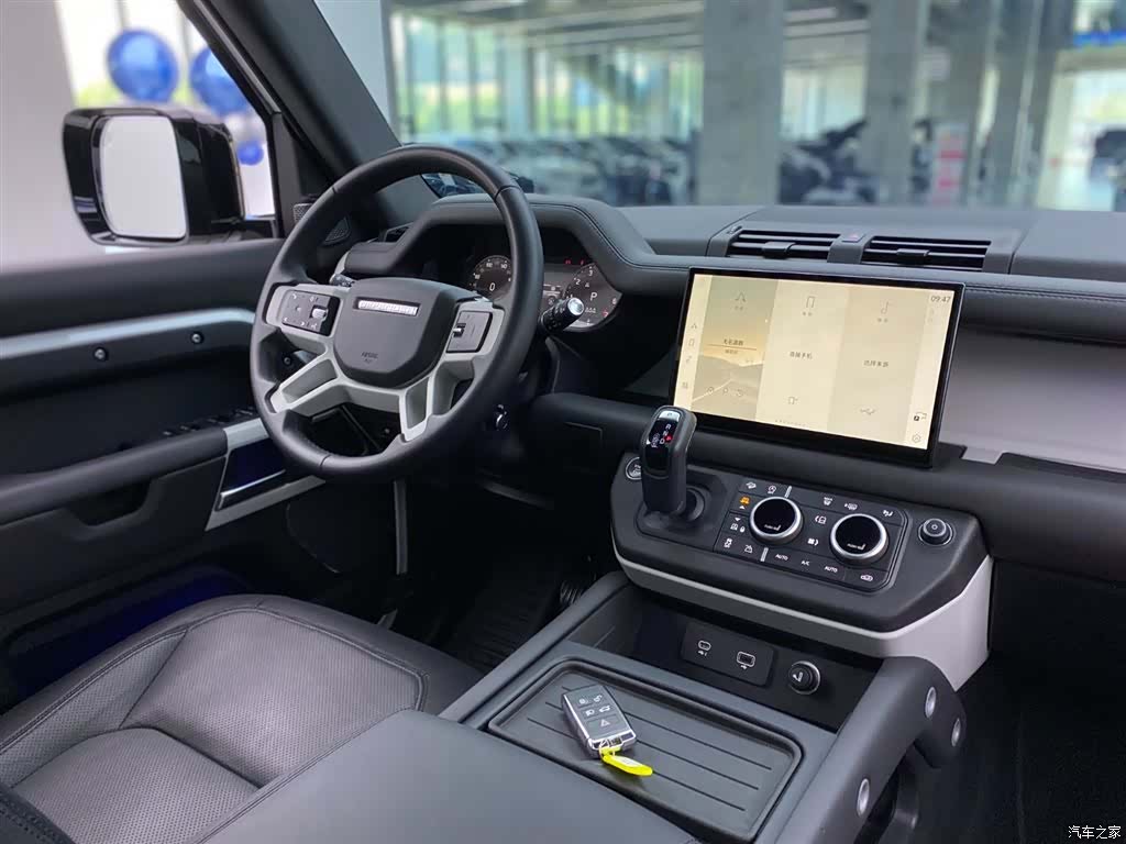Land Rover Defender, 2024 13
