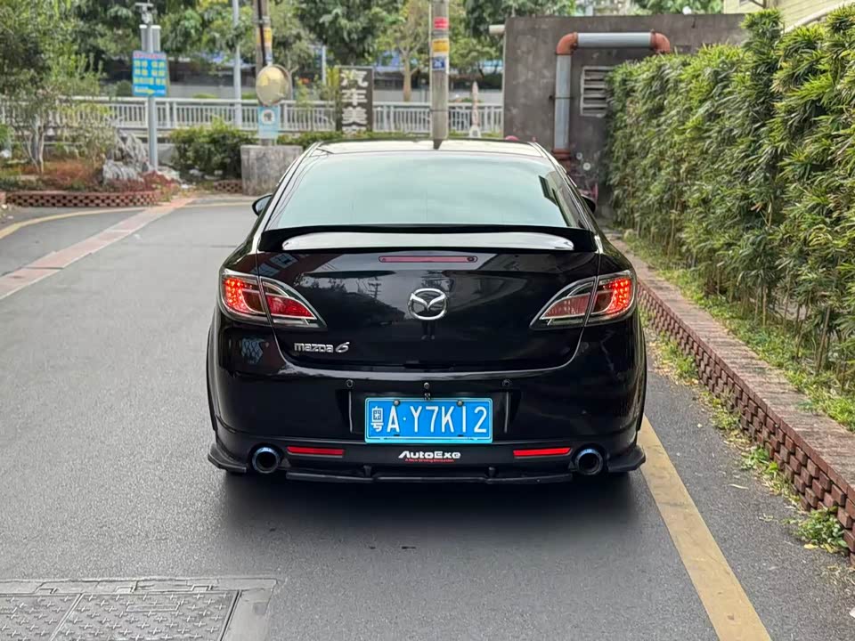 Mazda Ruiyi