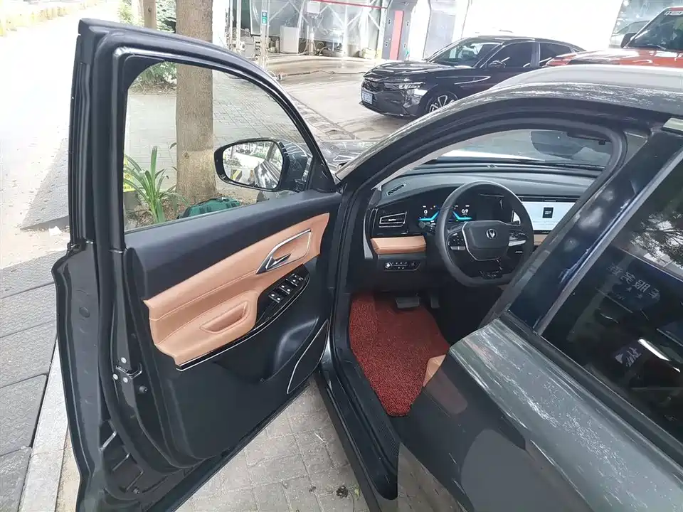 Changan X7 PLUS
