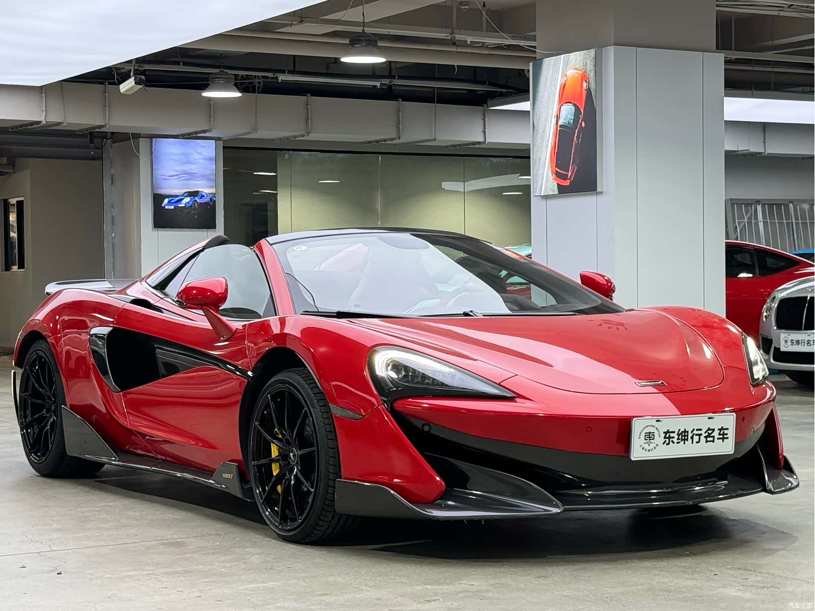 McLaren 600LT, 2020 3