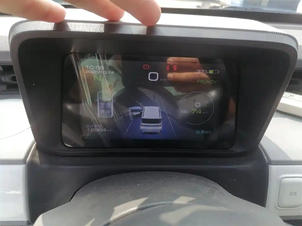 Wuling Hongguang MINIEV