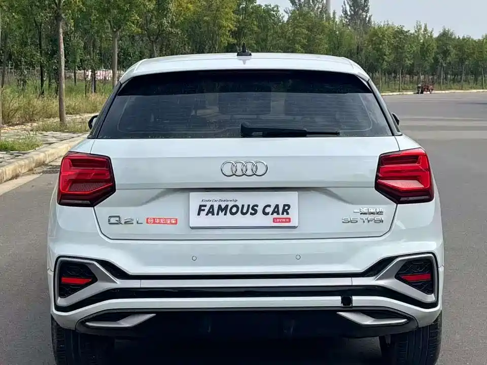 Audi Q2L Audi Q2L