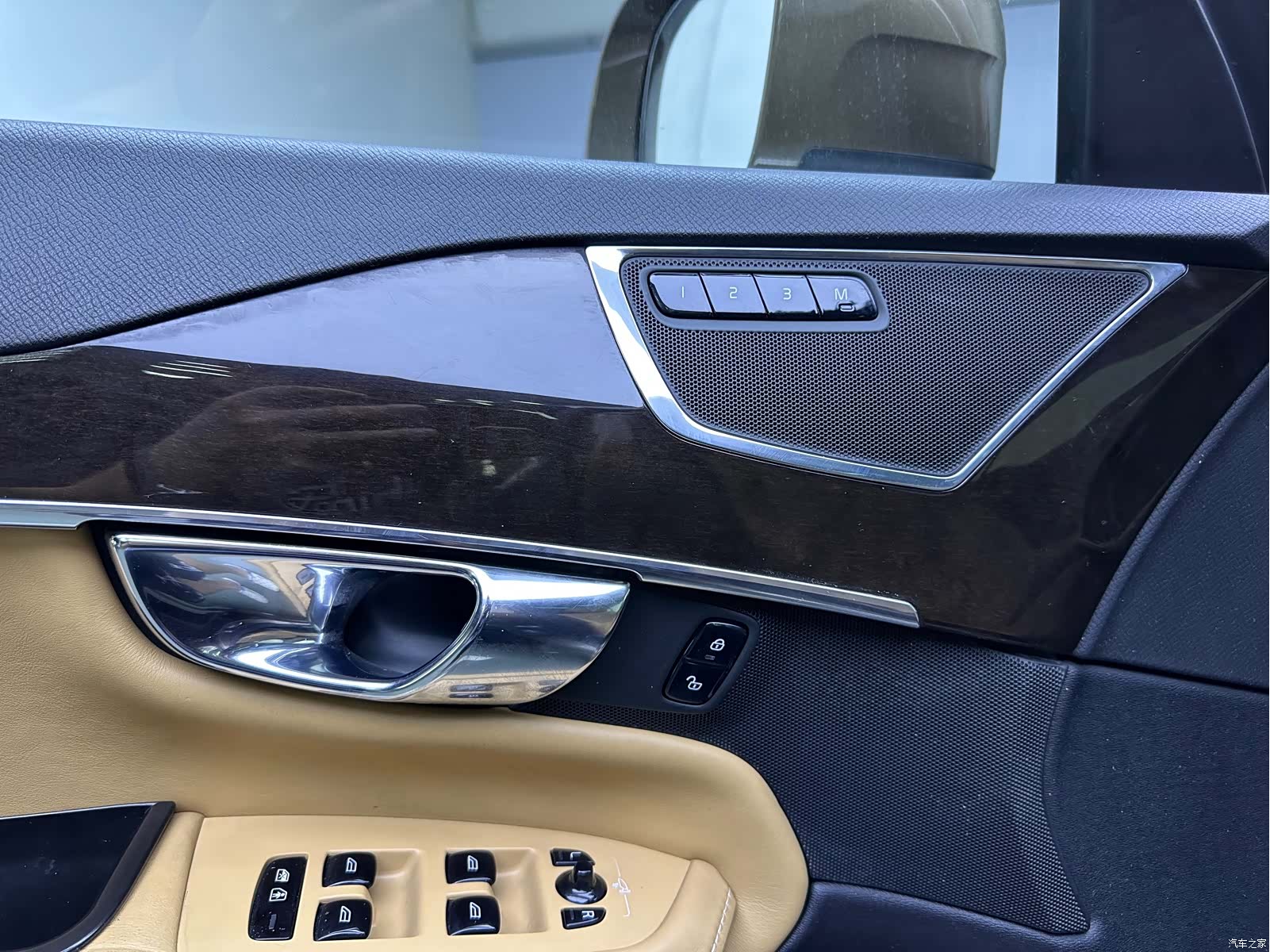Volvo XC90, 2015 15