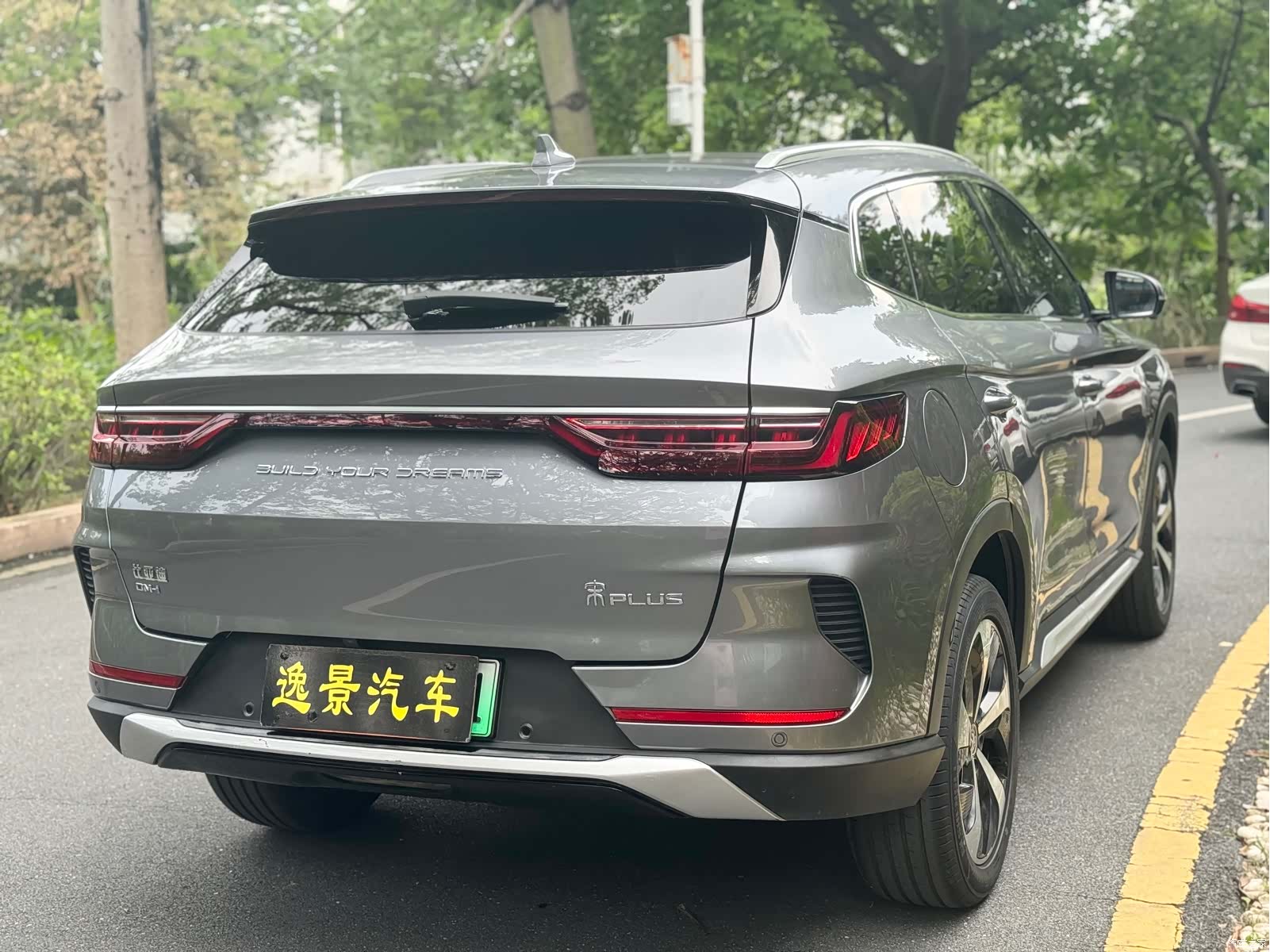 BYD Song, 2022 21