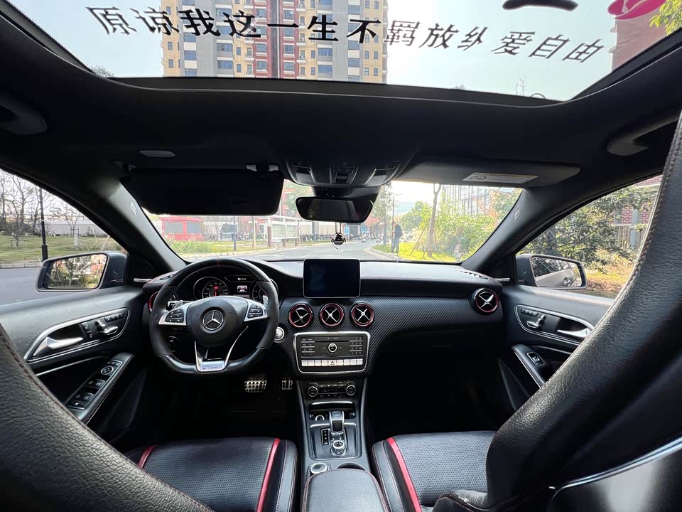 Mercedes-Benz Class A AMG