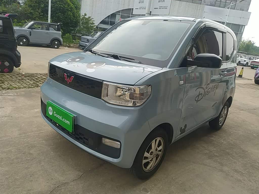 Wuling Mini EV