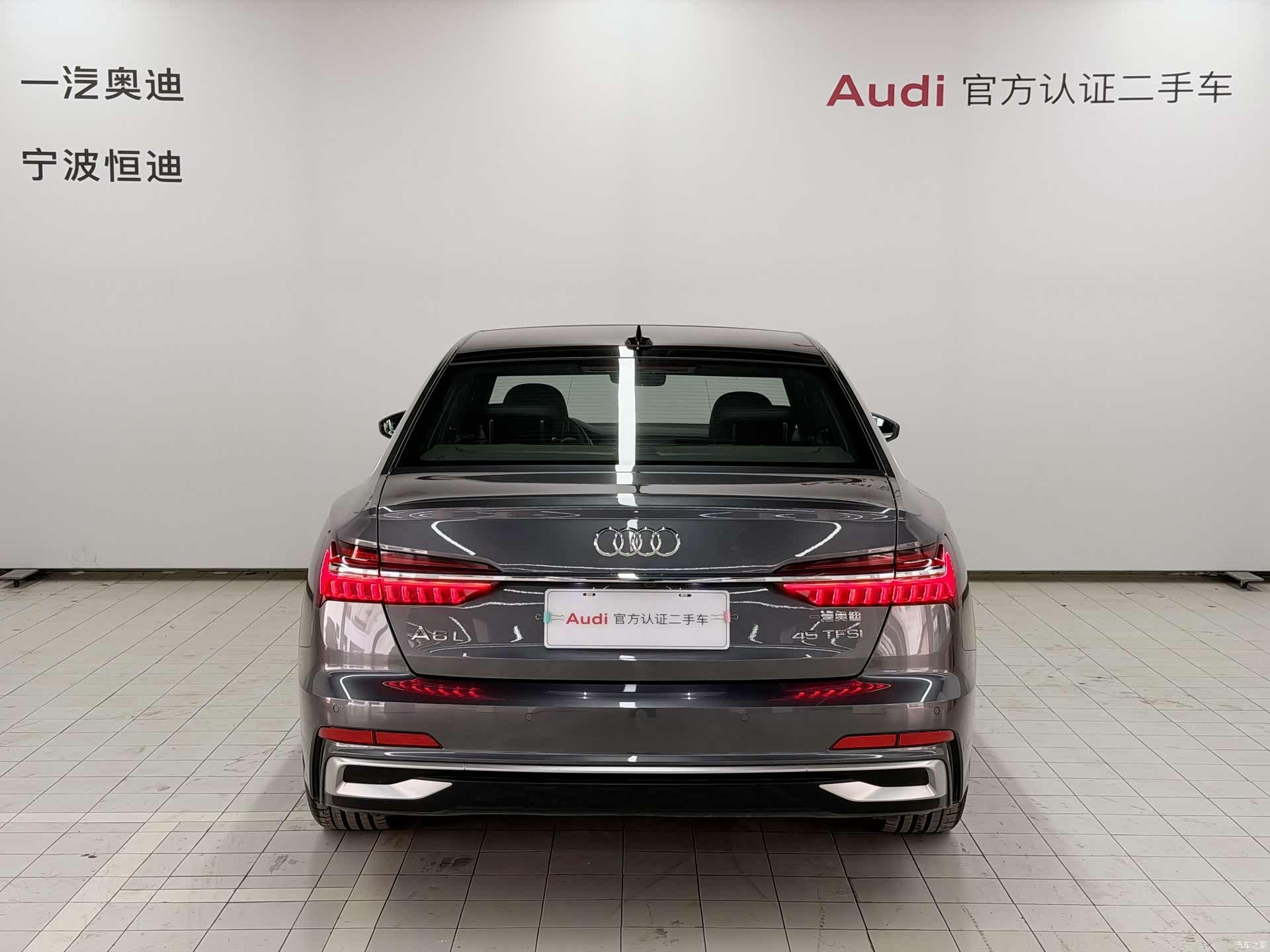 Audi A6L, 2024 4