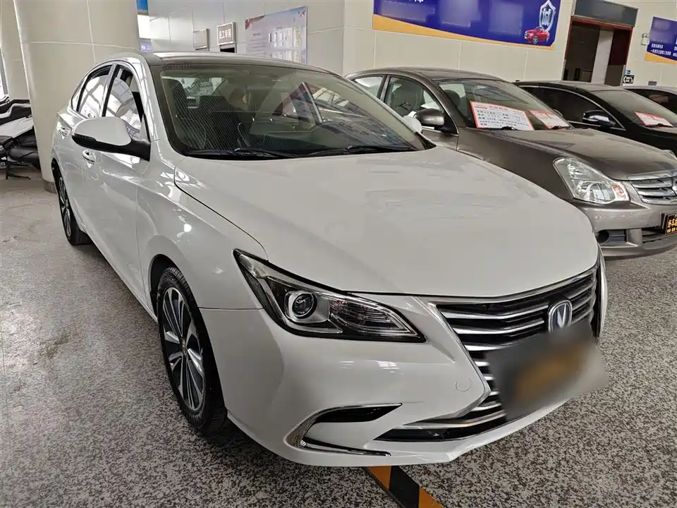 Changan Ruicheng CC
