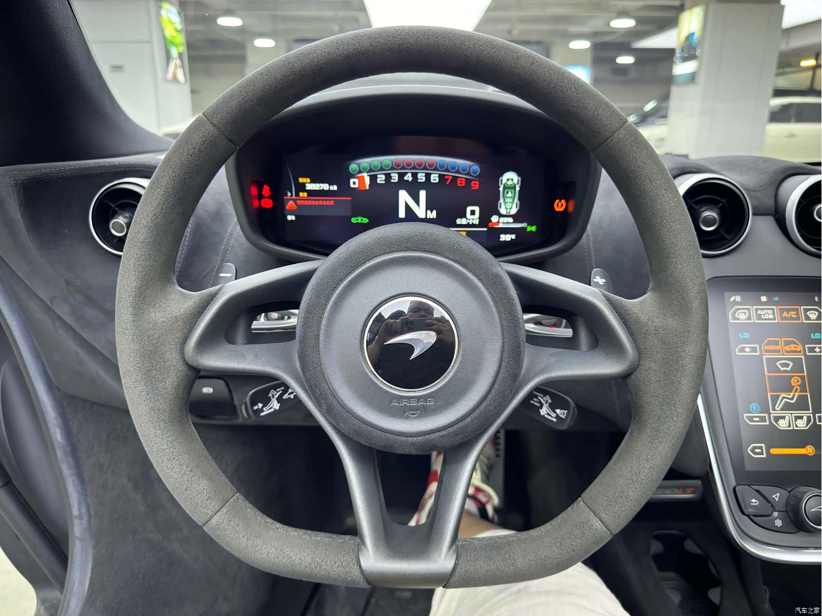 McLaren 600LT, 2020 9