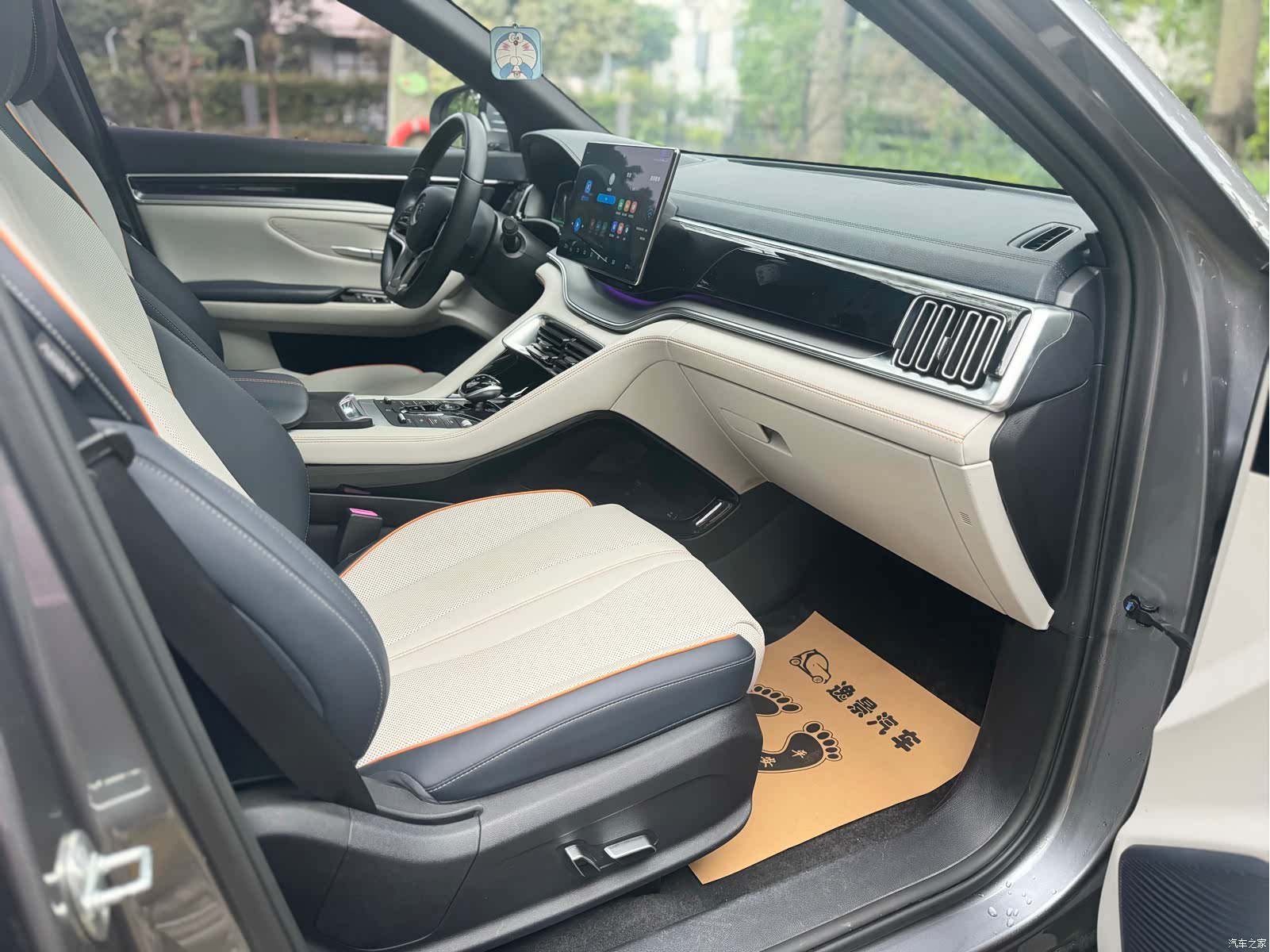 BYD Song, 2022 14