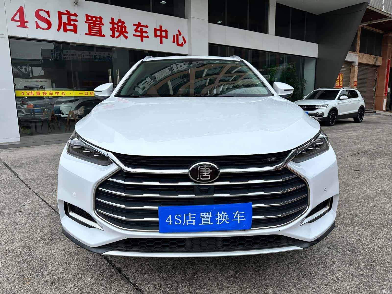 BYD Tang, 2020 2