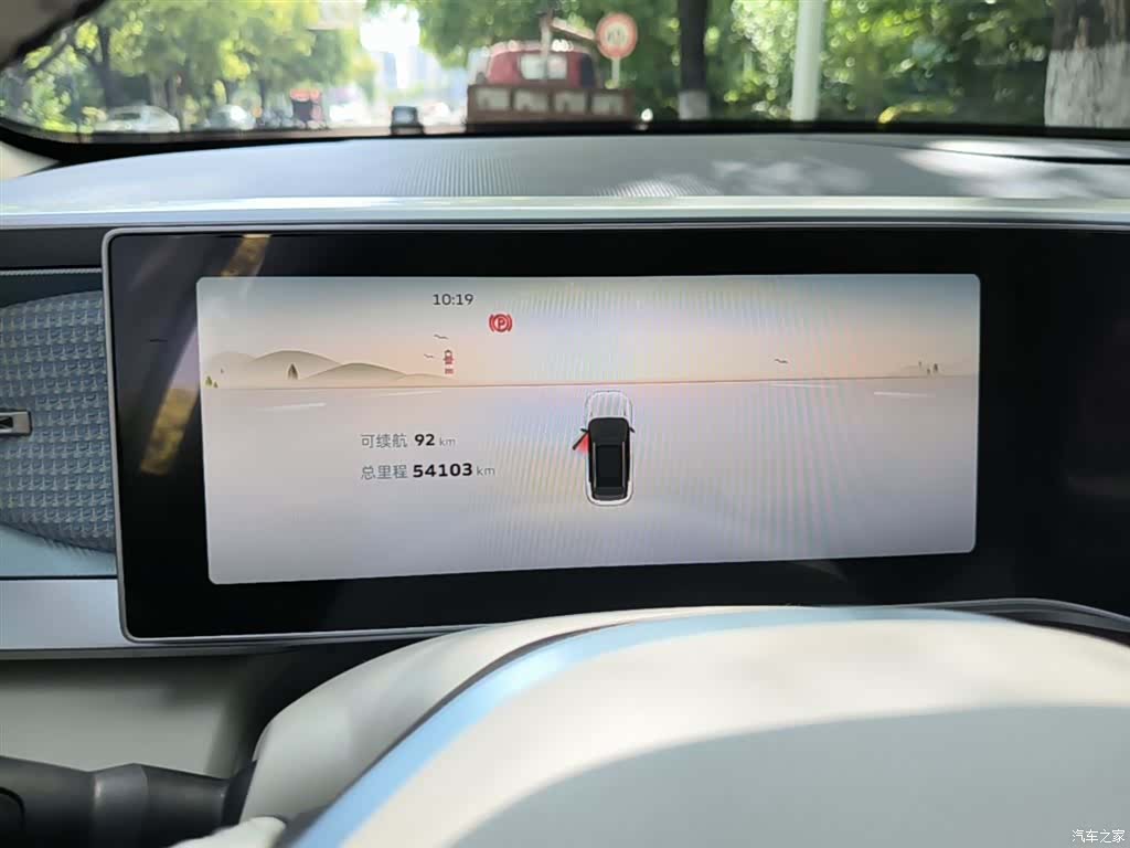 Geely Icon, 2023 12